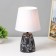Pablo table lamp 1x40W E27 Black and white 18x18x30 cm Risalux