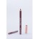 Lip pencil Vivienne Sabo Jolies Levres, tone 104, 1.4 g
