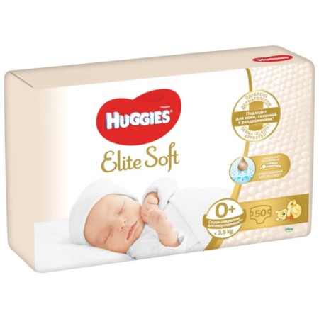 Distributes "Huggies" Elite Soft 0+ up to 3.5 kg, 50 pcs-11