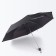 Mechanical umbrella, “Dark afternoon”, 3 additions, 8 spokes, r = 48 cm, black color is black