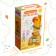 Musical rattle, sound