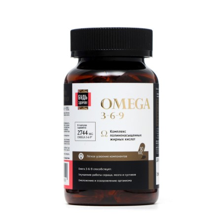 Omega 3-6-9 "Be healthy!", 90 capsules