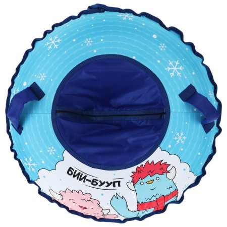 Tubing-vatrushka Onlytop, Czech diameter 90 cm-5