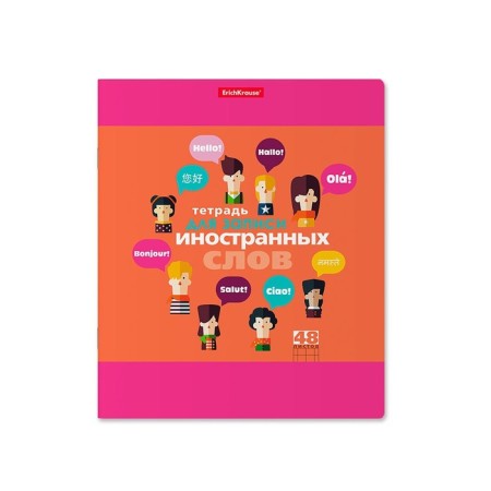 Notebook for recording foreign words, 48 ​​sheets, Erichkrause Hello, on the bracket. Three columns: word, transcription, translation-5