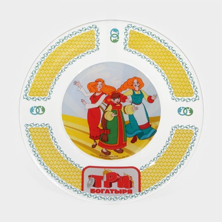 Glass plate "Three heroes. Princess ", d = 19.5 cm