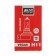 Car lamp AVS VEGAS, H11, 12 V, 55 W