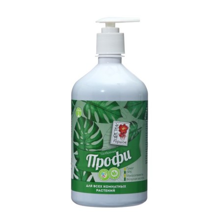 Liquid fertilizer for indoor plants Profi, with a dispenser, 0.7 liters