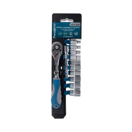 A set of end heads "Remocolor" 43-4-100, 1/4 ", CRV, 4-13 mm, 12 items