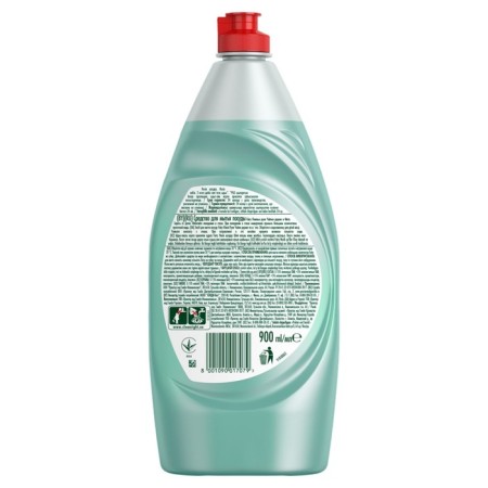 Fairy washing meals for minting Tea and mint peaks, 900 ml-2