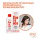 Shampoo "Evo", "Panthenol", for weakened, damaged, dyed and dry hair, 250 ml