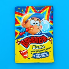 Chewing gum 