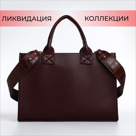 Female bag Textura, tout, medium size, burgundy color