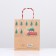Gift Package "Christmas tree Forest" 18 x 22.3 x 10 cm
