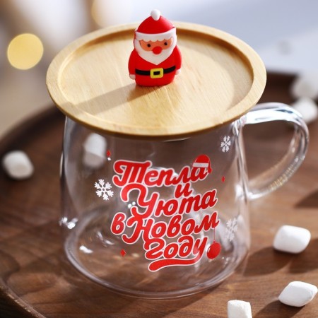Glass mug with a lid "heat and comfort", 350 ml-11