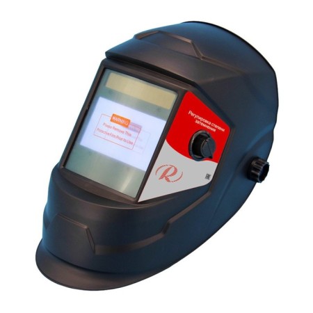 Welding mask "Resanta" MS-5, chameleon, 9-13 DIN, screen 100x60 mm, external adjustment