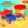 Sanding set "Super -School", 4 items