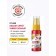 Spray Vigilant Guard, from flying insects, 50 ml
