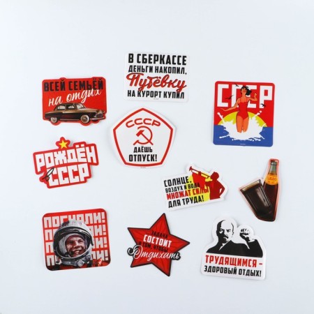 Stickers on the suitcase "USSR", 10 pcs-2
