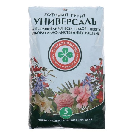 Ambulance station universal soil, 5 liters-1