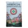 Ambulance station universal soil, 5 liters