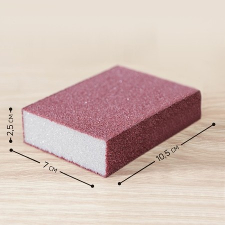 Set of sponge sponges Raccoon "Miracle Gup", 10.5 × 7 × 5 cm, 2 pcs-1
