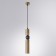 Suspension RAN 33 cm, D 6 cm, 1x50W GU10