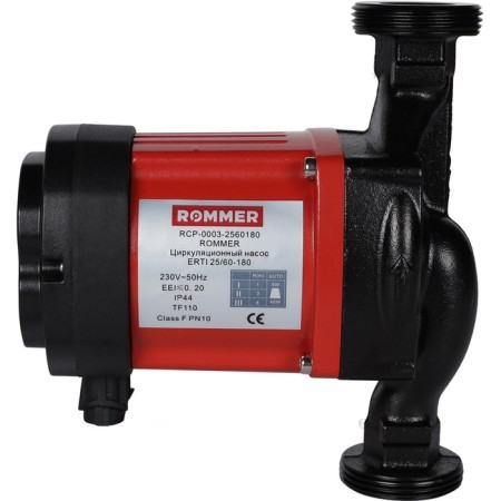 Circulation pump Rommer Erti 25/60-180, 45 W, pressure 6 m, 3.6 l/min, nuts, heat-insulator-3