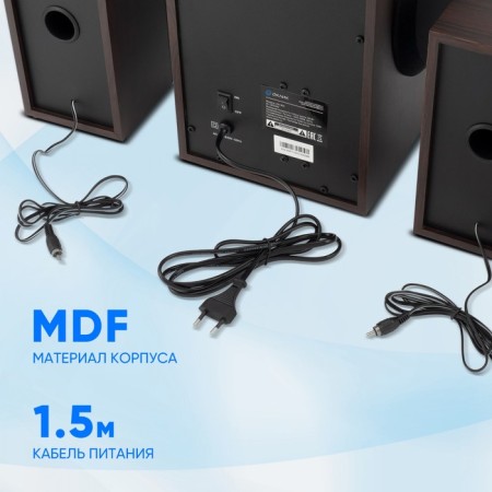 Halls of OK-699A 2.1 Black 90W BT-2