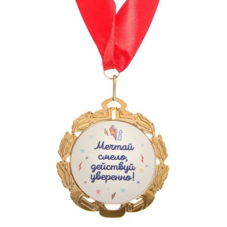 Jubilee medal with a ribbon "18 years", d = 70 mm-1