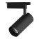 Lamp track Gauss cylinder, 1x16W LED, 4000K, 1390LM, Black Color Black