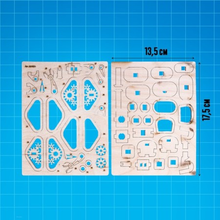 Wooden designer "Robot", 29 parts-1