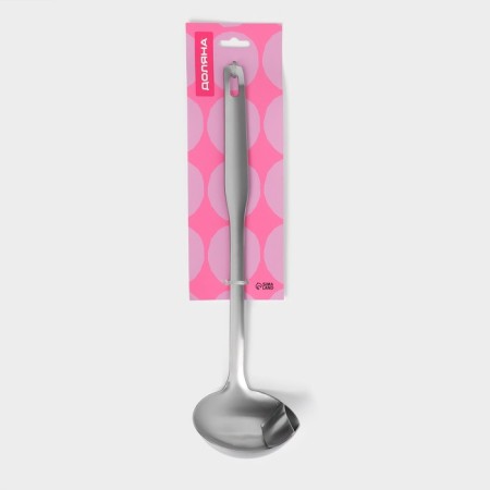 Stainless steel linen with the separator of the fat fat, 7.5 cm, silver color-4