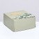 Happy Birthday cake box, 13.5 x 13.5 x 6.8 cm
