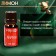 New Year. A set of essential oils "with a light steam!" 8 essential oils of 10 ml