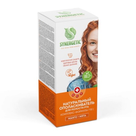 Synergetic oral rinse a cavity, complex 7 in 1, 200 ml