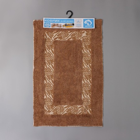 House rug of Venzel, 50 × 80 cm, brown color-6