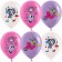 Latex ball 12 “Amazing circus” assorted, pastel, 1 tbsp., Set 25 pcs., Mix