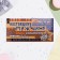 Envenue for money "Real man!" Brown background, 8.3x16.7 cm