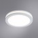 Pointed-built lamp Arte Lamp Tabit A8431PL-1WH, LED, 12 W, 9.5x9.5x3.3 cm, 920 lm, white