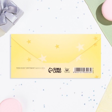 Money envelope "Happy Birthday!" Bear, 16x8 cm-2