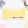 Money envelope "Happy Birthday!" Bear, 16x8 cm