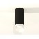 Ambrella Light Acrylic lamp, XS7443017, MR16 GU5.3 LED 10 watts, black sand, white matte