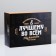 Gift folding box, packaging, “best in everything”, 22 x 30 x 10 cm