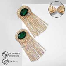 Hanging earrings with rhinestones 