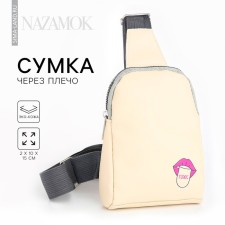Bag over the shoulder Nazamok Toxic