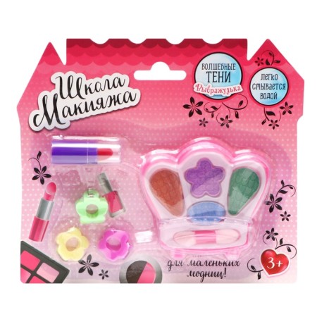 Cosmetics set for the girl "Crown"