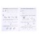 Mathematics Betamatics 6-7 years old "Workbook" part 1 Shevelev