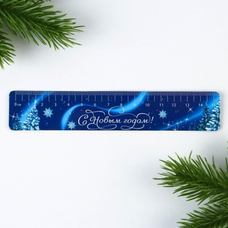 Gift New Year's set "Happy New Year", 5 items-2