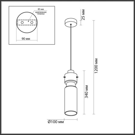 SCROW SCROW E27 1x40W-2