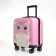 Baby suitcase 32 L (XS), Happyant, Lightning Department, Pink Color